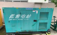 连城通州四建大波纹箱定制案例